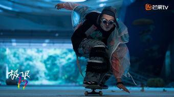 极限17 滑魂,滑魂——青春热血的极限运动传奇