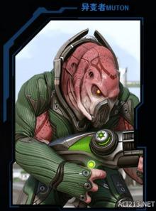 异变者,揭秘神秘变异生物的惊悚世界