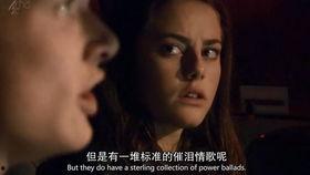 皮囊 第一季,探寻人性深处的真实与面具