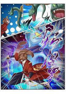 诸天纪 动态漫画,穿梭诸天，谱写传奇的动态漫画之旅