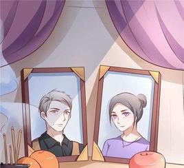 玩物男孩 第二季,青春叛逆再起，校园风云再掀波澜