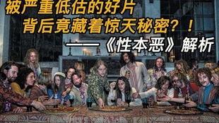 贪婪的人,欲望的陷阱与心灵的救赎