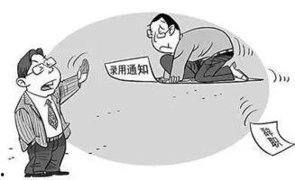 反悔枪手,揭秘背后真相与反思