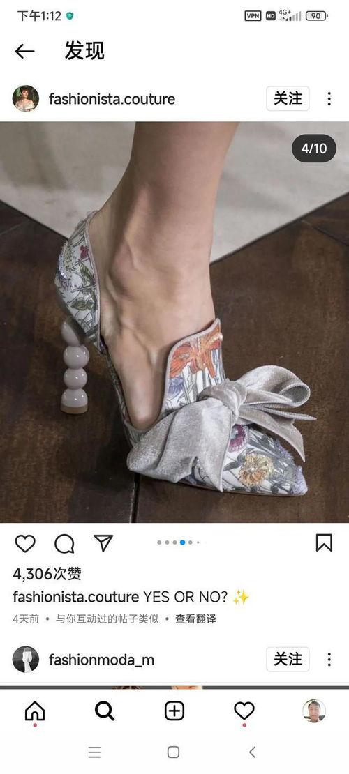 靓足100分,揭秘美丽脚踝的秘密