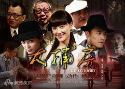 大捕房,揭秘神秘警局背后的传奇故事