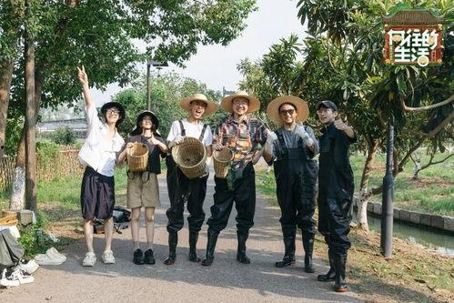 向往的生活-戏如人生,戏如人生，演绎真实生活画卷